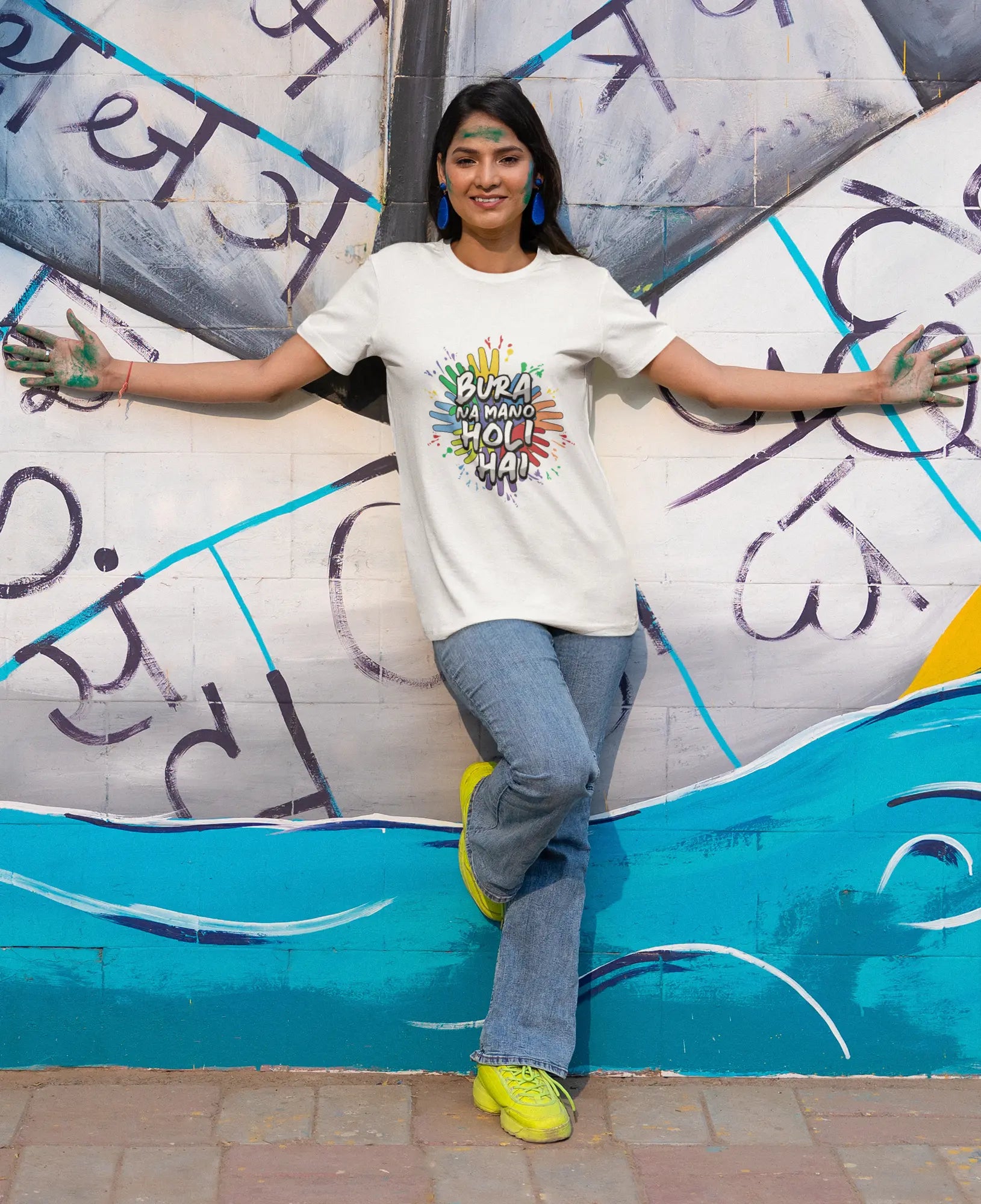 Bura Na Mano Holi Hai! Unisex T-Shirt