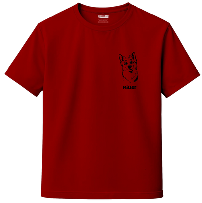 Custom Pet Sketch T-Shirt | Personalized Dog & Cat Tee with Name