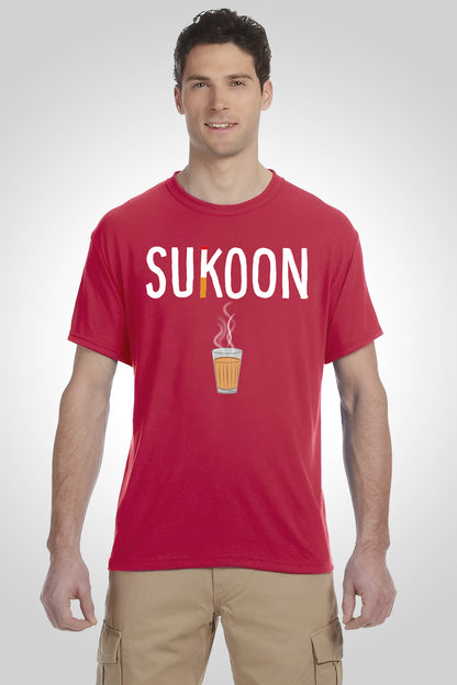 Experience Comfort Bliss with Sukoon T-Shirt!