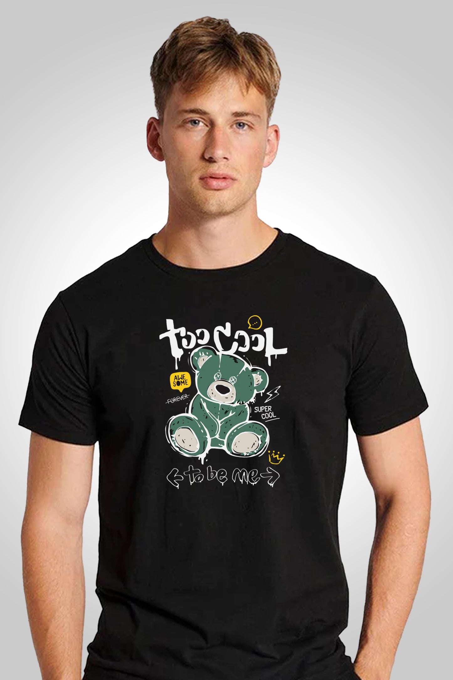 Too Cool T-Shirt