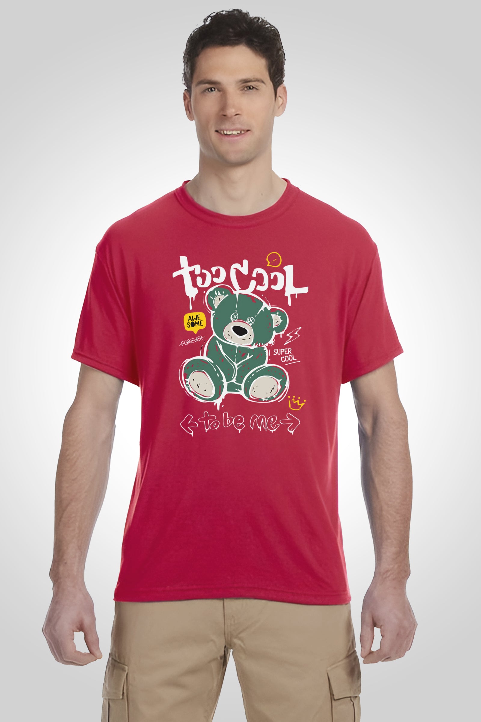 Too Cool T-Shirt