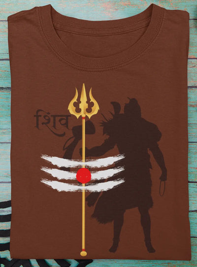 Shiva Energy T-Shirt – Power & Devotion